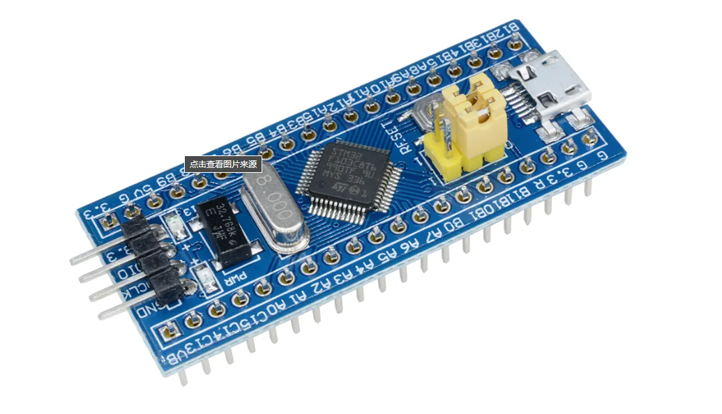 STM32f103c8t6